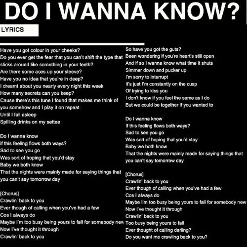 I wanna be your slave текст. I wanna be слова. I wanna be your slave перевод. Текст песни i wanna be your slave. I know i can перевод