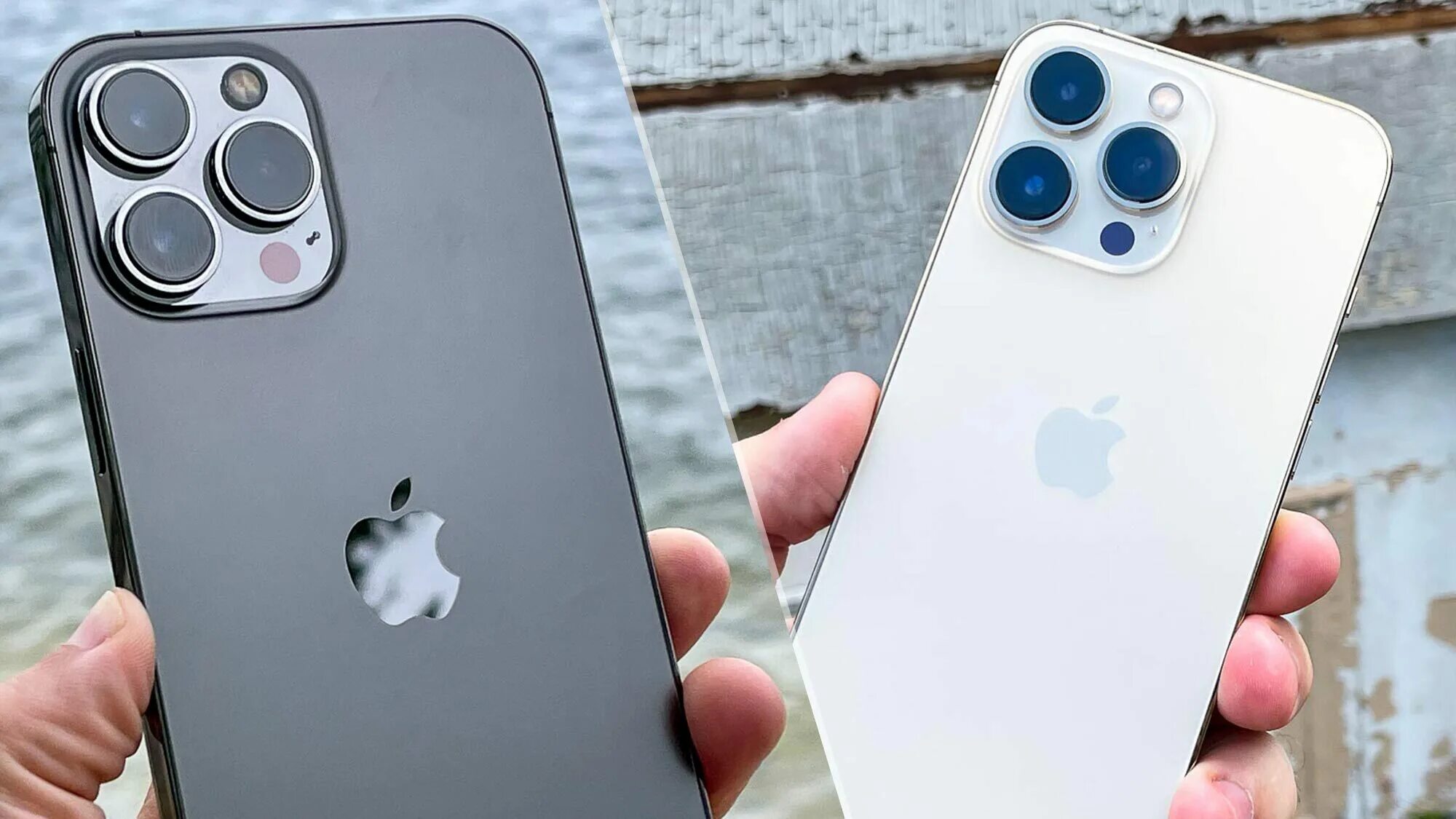 Iphone 13 Pro. Iphone 13 Max. Iphone 13 Pro Pro Max. Iphone 13 Pro и iphone 13 Pro Max. Лучший цвет айфона 13