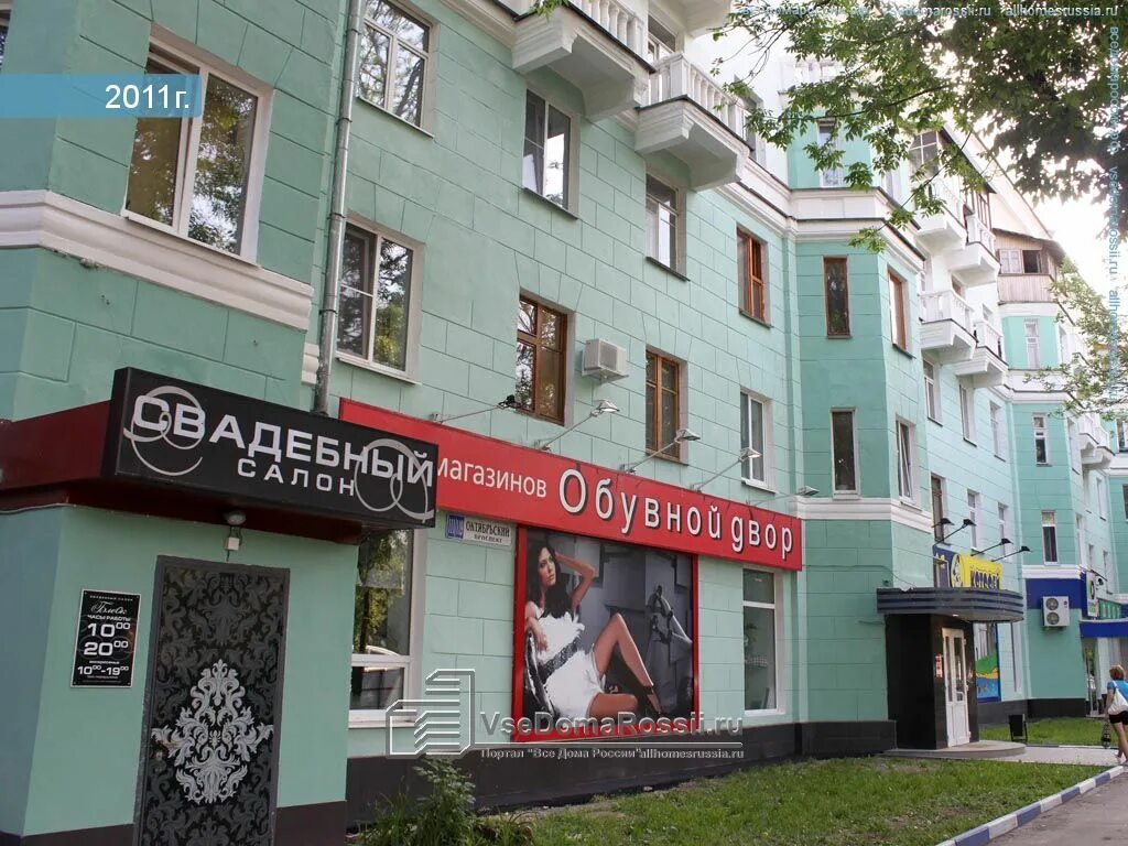Фото: Кухонный Двор, мебель для кухни, Октябрьский просп., 111, Люберцы - Яндекс