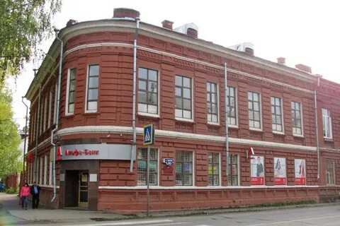 Глазовский