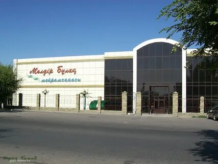 Склад тараз
