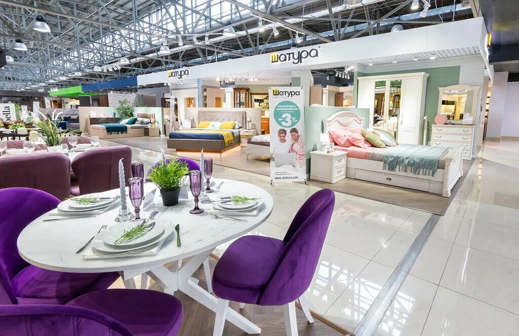 тц мебель иркутск. розыгрыш тц мебель. мир мебели иркутск. тц мебель киров. тц мебель иркутск.