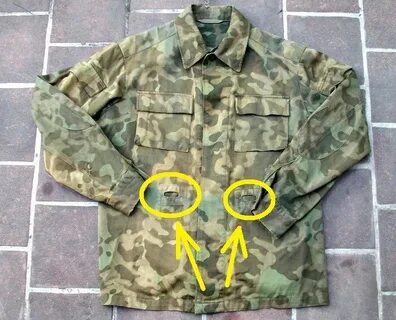 Где нашли военную форму