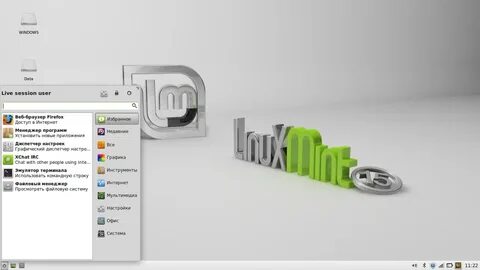 Linux mint xfce