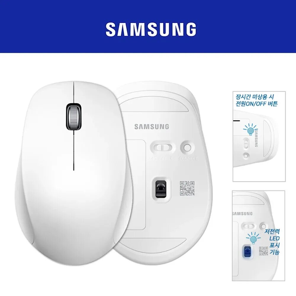 Samsung mouse. Samsung mouse