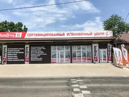 Кинотеатр имени ковтюха афиша