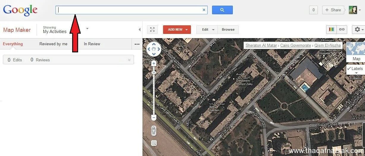 Google Map maker. Гугл карты Самара. Google Maps Reviews. Гугл карты Новокузнецк.