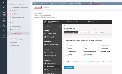 Скопировать с запрещенного сайта