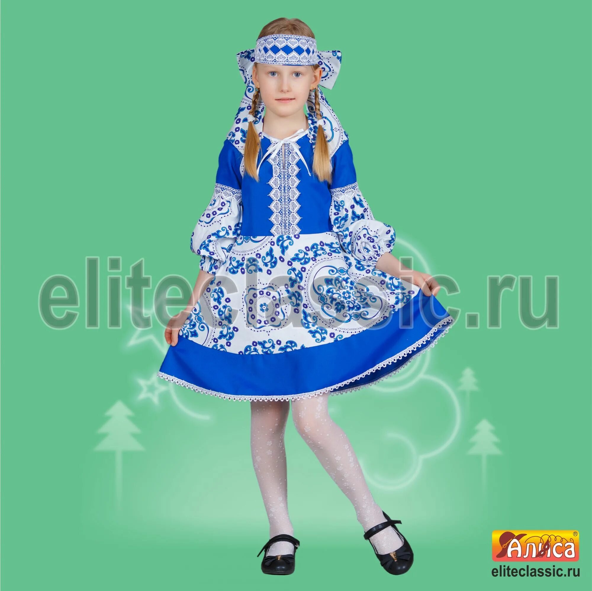 Красная шапочка элит классик. Костюм богатырь 1 элит. Новогодний костюм белочки для девочки. Костюм принца. Элит классик костюм "пиратка".