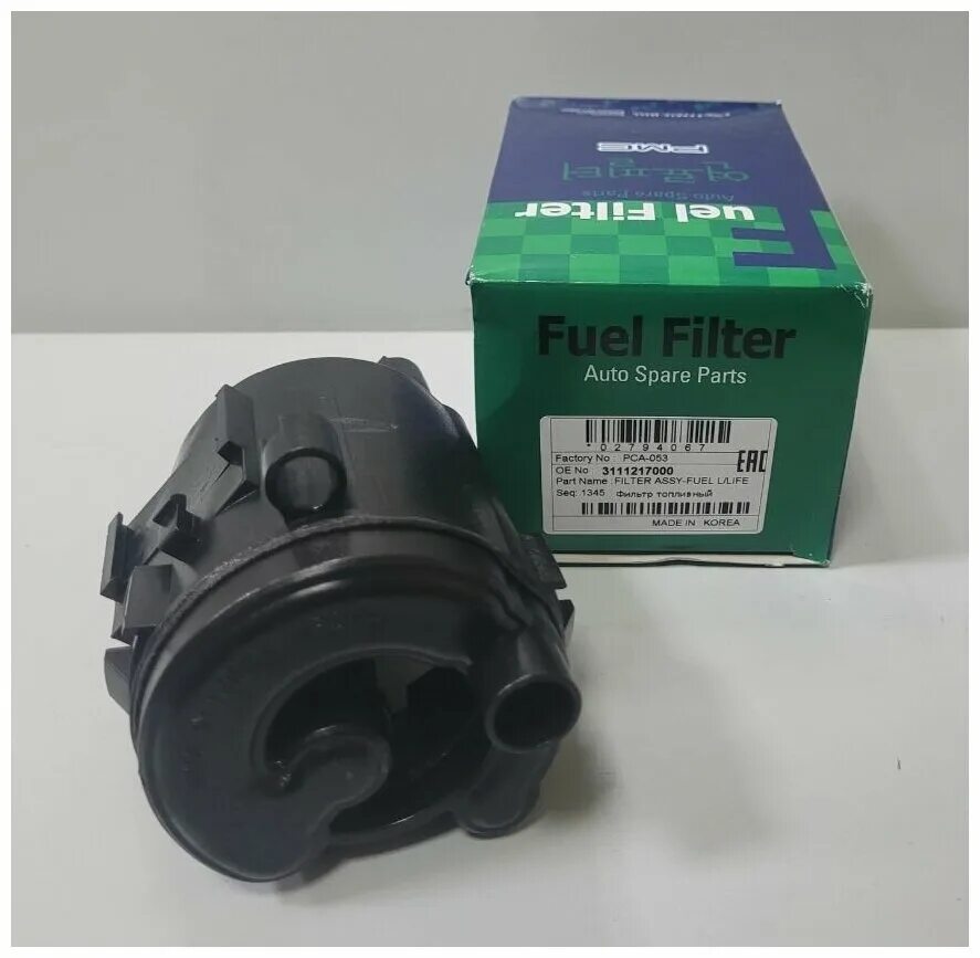 фильтр топливный pmc pca053 /3111217000/ hyundai matrix/lavita (2001-) pca053 (1шт). 6. 6. 8. Hyundai матрикс топливный фильтр.