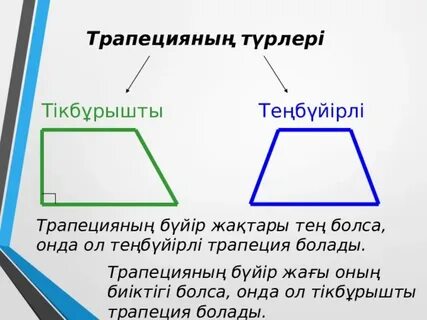 19 ғасыр орыс секс видео
