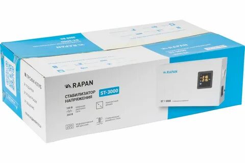 Стабилизатор rapan 10000