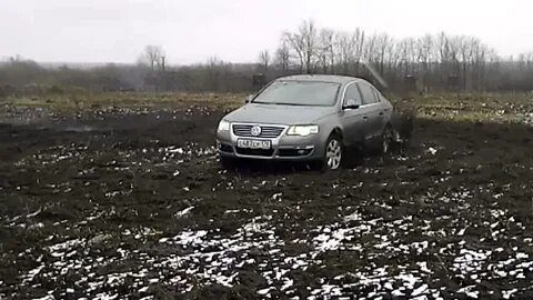B6 полный привод