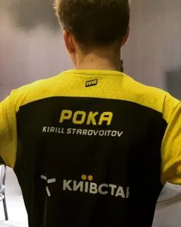 Пока игрок