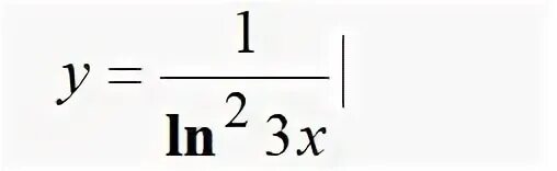 Производная Ln. Производная LNX. Производные из натурального логарифма. Производная логарифма Ln.