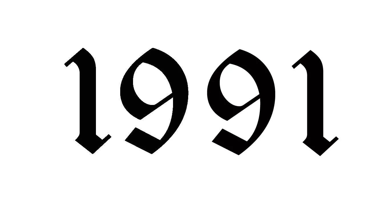 1 06 2017. Тату цифры эскизы. 1991 Цифры. Шрифты цифр. 1992 Надпись.