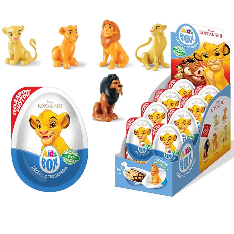 Kind box 1. Kids box десерт с игрушкой 20г конфитрейд. конфитрейд кидсбокс disney король лев десерт с подарком 20г. яйцо конфитрейдкололь леыы. шоколадное яйцо король лев 20г с сюрпризом.