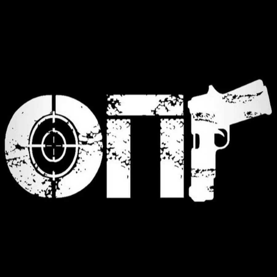 Логотип опг. Опг. опг эмблема. опг надпись. опг картинки.