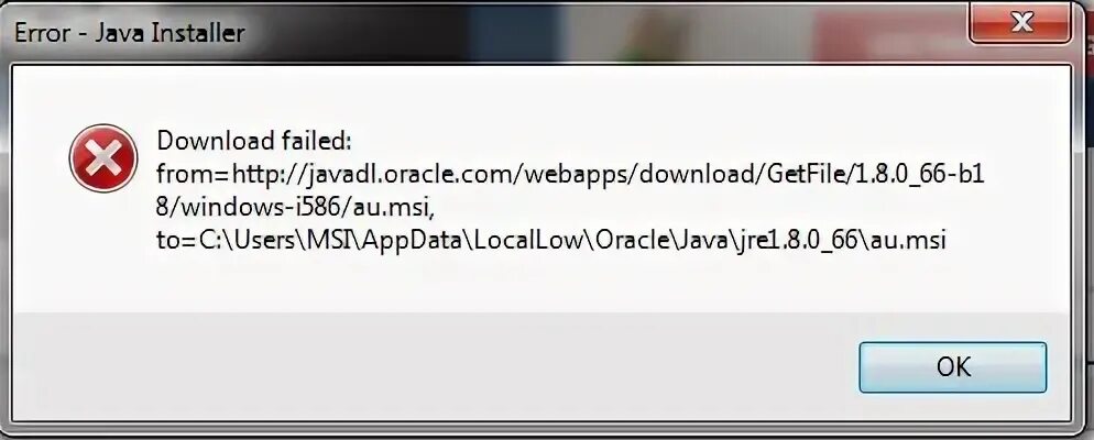 Java fail. Failed to Launch JVM как исправить. Download failed.