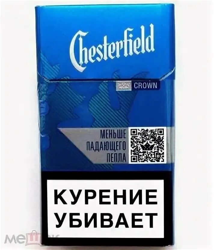 Честерфилд компакт синий. Сигареты Chesterfield Compact Blue. Сигареты Честер компакт синий. Сигареты Честерфилд компакт синий. Сигареты Chesterfield Crown Blue.