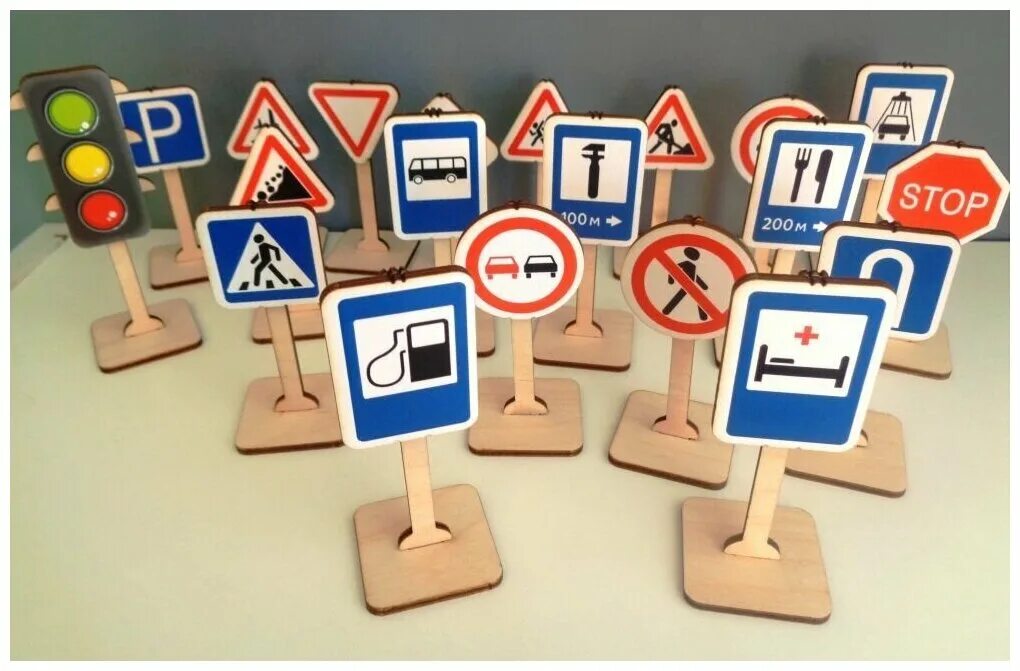 Где купить знаки. Набор "дорожные знаки". Набор дорожных знаков. Набор дорожные знаки для детей. Набор дорожных знаков для детского сада.