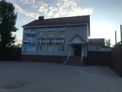 Гусь хрустальный теплицкий