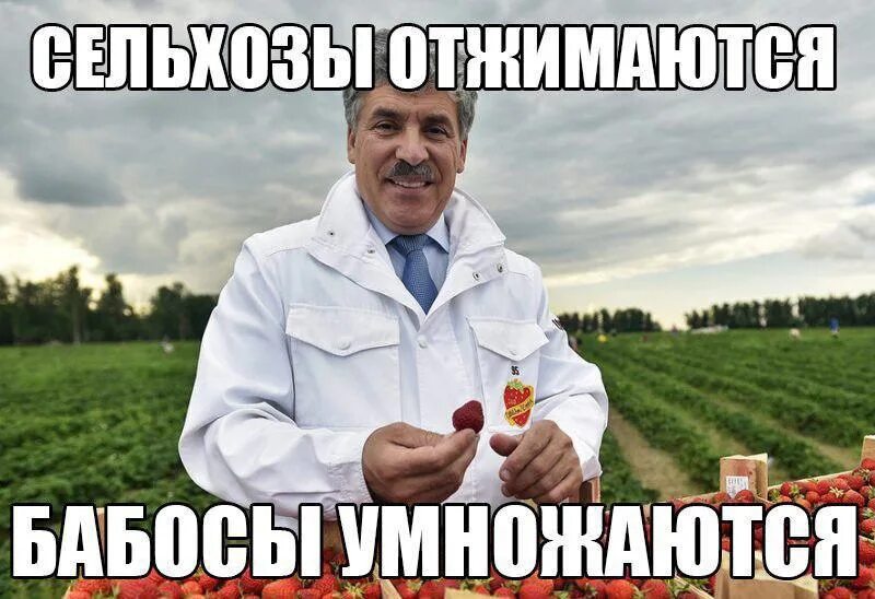Байден бидон