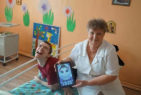 Орск детская