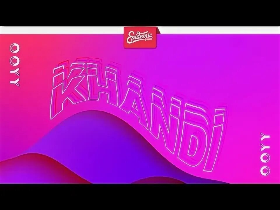 Reversed beginning