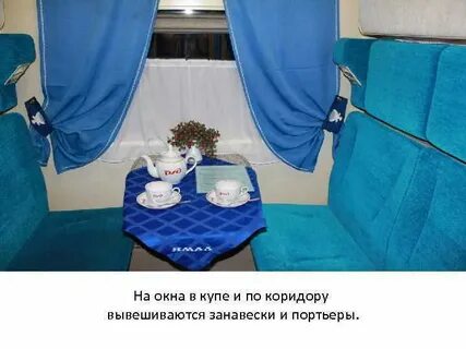 79 архангельск адлер