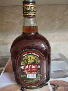 Индийские ромы