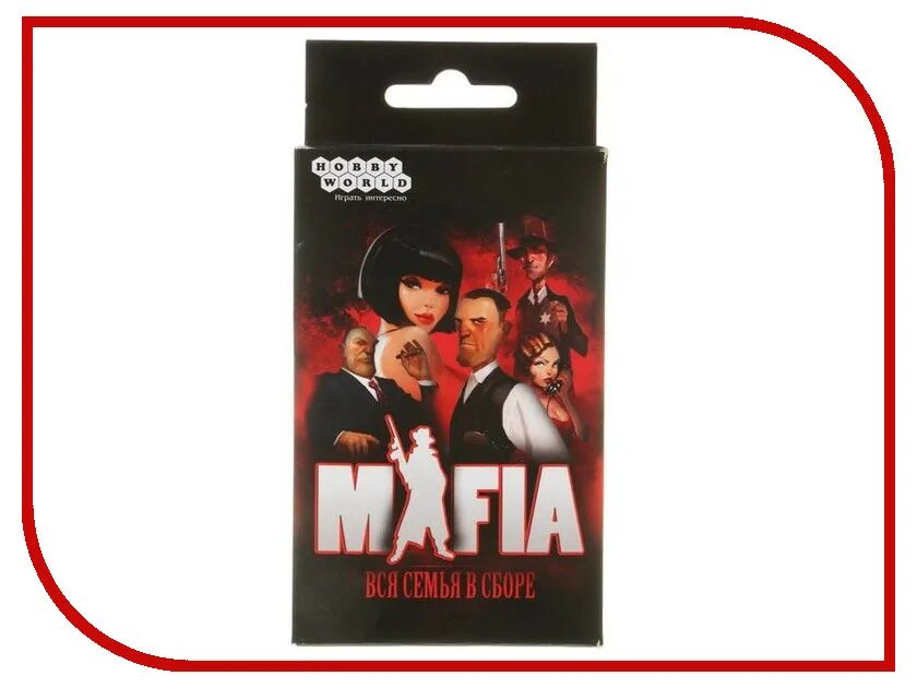 настольная игра мафия вся семья в сборе. правила игры мафия вся семья в сборе. настольная игра hobby world мафия. мафия. Hobby world настольная игра мафия.