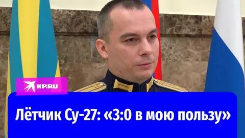 Два пали