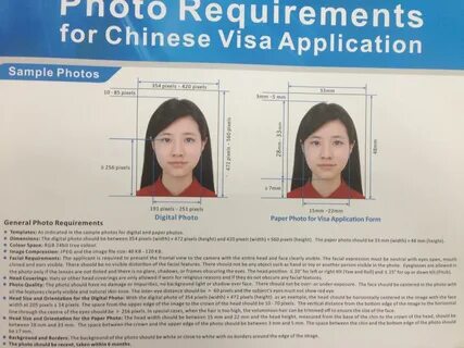 Visa China Ukuran Foto / 2016, china changed its visa photo requirements. 
