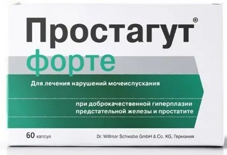 Простагут форте