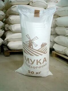 Продам муку 1