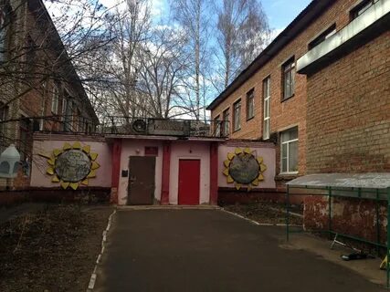Смоленск дс