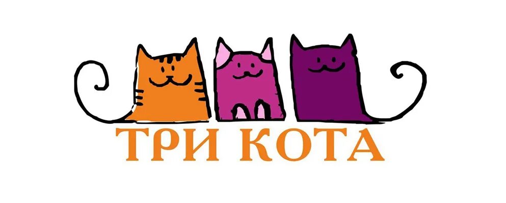 Котико кафе. Ветклиника три кота электрогорск. Ветклиника три кота электрогорск. Ветклиника три кота электрогорск. Ветклиника три кота электрогорск.