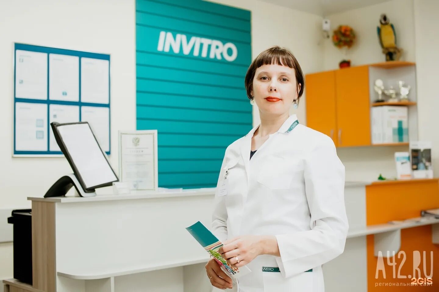 Частные клиники инфекционист. Консультация инфекциониста. Вич инфицированные санаторий. Медси отрадное пятницкое шоссе палаты. Инфекционист в омске.