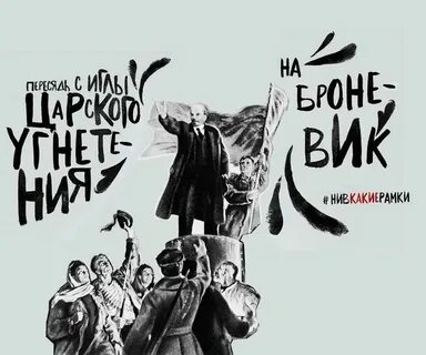 Иглы мужского