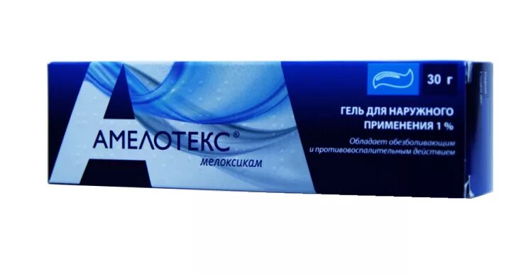 Амелотекс гель 1% 100г. Амелотекс гель 50г в. Мазь обезболивающая амелотекс. Амелотекс гель столички. Мазь обезболивающая амелотекс.