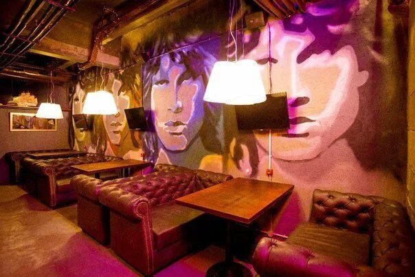 Stay true bar славянская площадь. Бар stay true. Бар китай город. Stay true bar славянская площадь. Stay true bar славянская площадь.