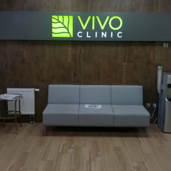 Vivo клиника Великий Новгород. Vivo Clinic Маловишерская 5. Маловишерская 5 Великий Новгород Виво клиник.