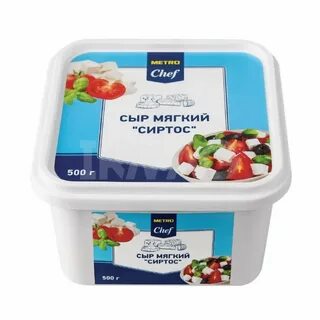 Сыр metro chef