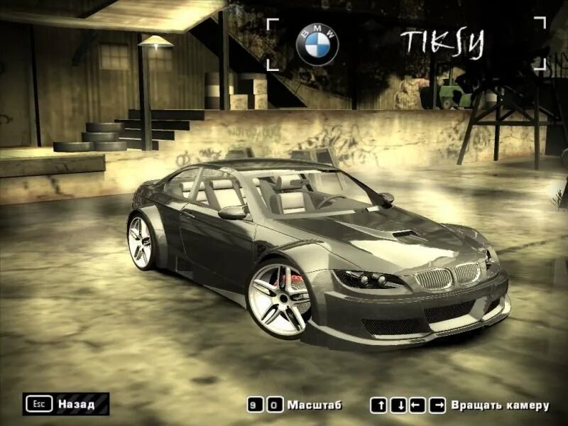 Моды на нфс 2005. Бмв мост вантед 2005. бмв most wanted 2005 в начале. most wanted 2008. nfs mw 2008.