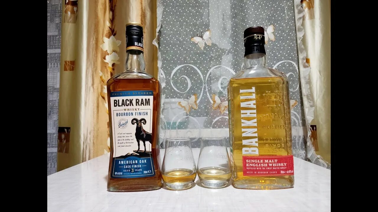 Royal glenvart 0.7. Виски Black Ram Bourbon. Виски Black Ram Bourbon finish. Виски Black Ram Bourbon 0.5. Виски Black Ram Bourbon finish 3 года.