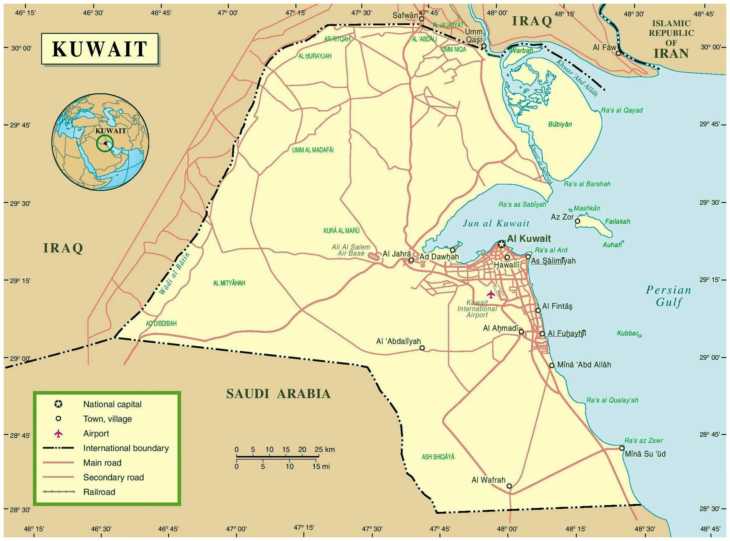Кувейт язык. Ирак и Кувейт на карте.