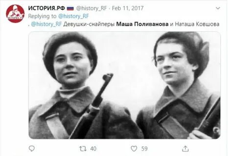 Снайперы ушли