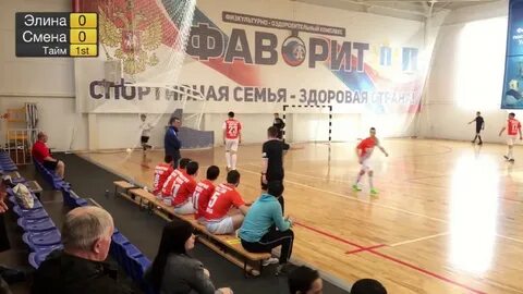 Восток смена