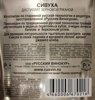 Дистиллят что это